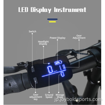 20インチブラシレス電動折りたたみ自転車バイク